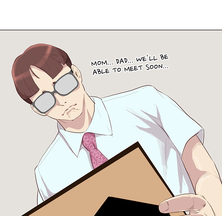 Unbreakable (Dweryang) Chapter 1 page 34 - 