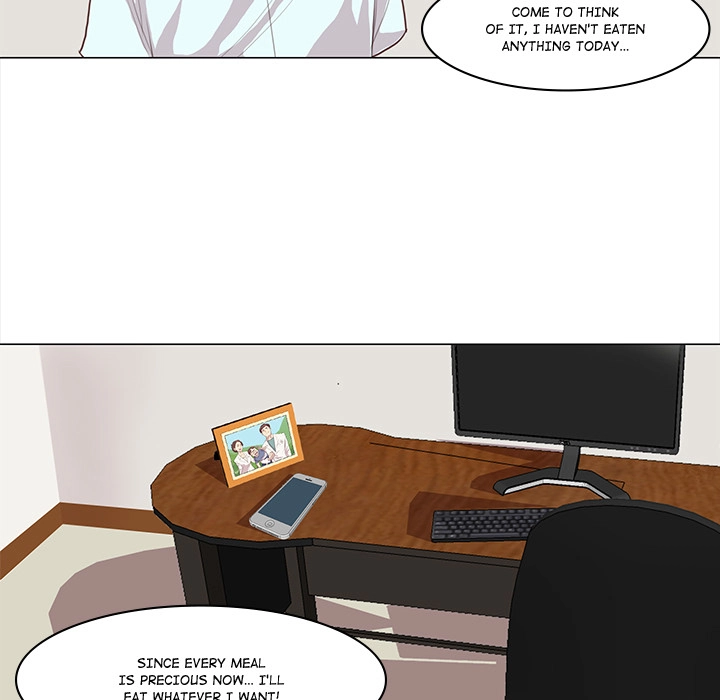 Unbreakable (Dweryang) Chapter 1 page 39 - 