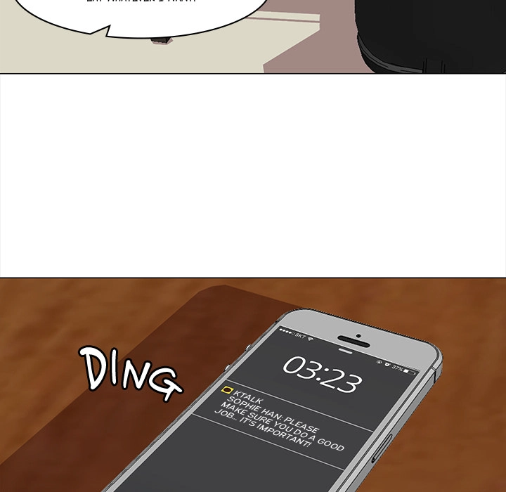 Unbreakable (Dweryang) Chapter 1 page 40 - 