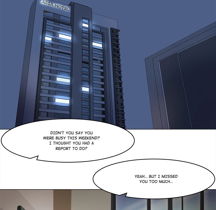 Unbreakable (Dweryang) Chapter 1 page 42 - 