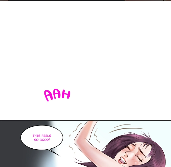 Unbreakable (Dweryang) Chapter 1 page 53 - 