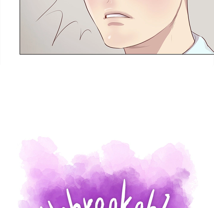 Unbreakable (Dweryang) Chapter 1 page 9 - 