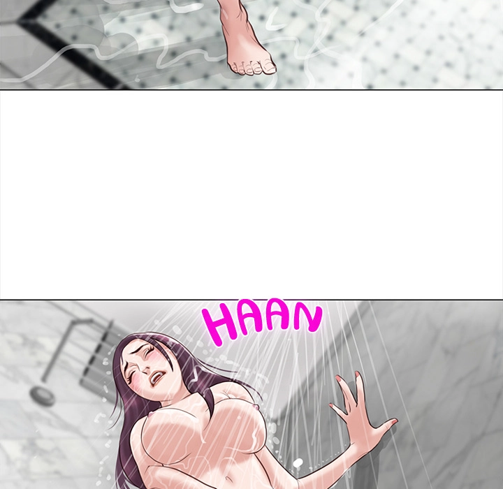 Unbreakable (Dweryang) Chapter 1 page 85 - 