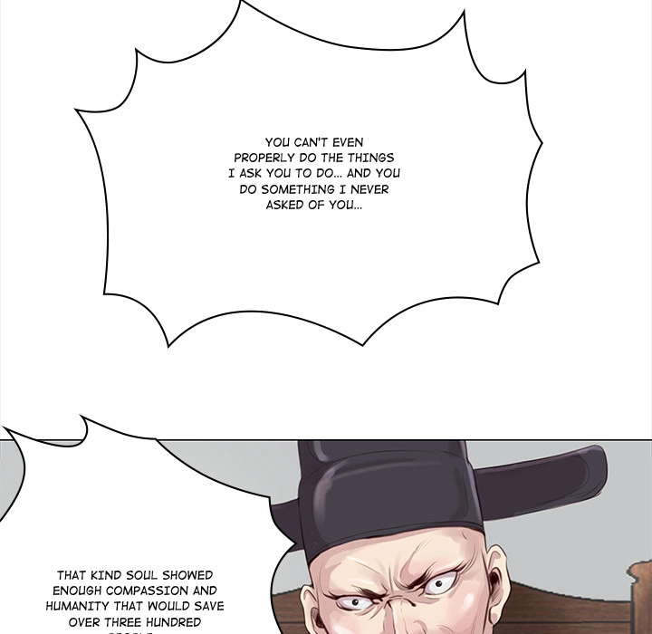 Unbreakable (Dweryang) Chapter 1 page 91 - 