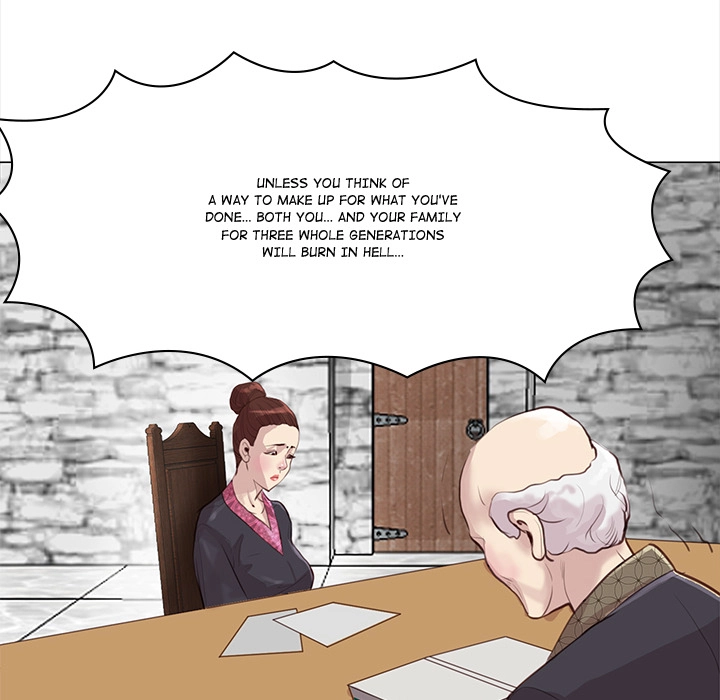 Unbreakable (Dweryang) Chapter 1 page 94 - 