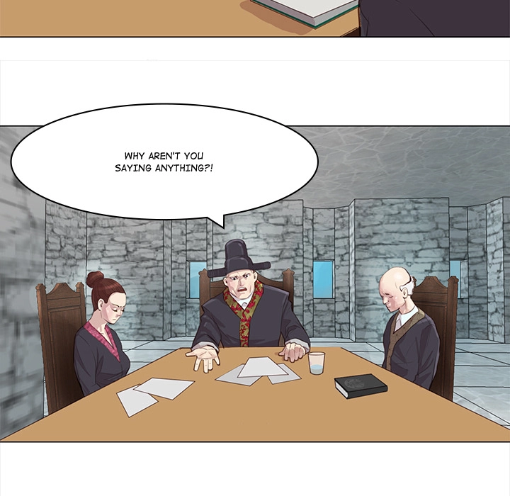 Unbreakable (Dweryang) Chapter 1 page 95 - 
