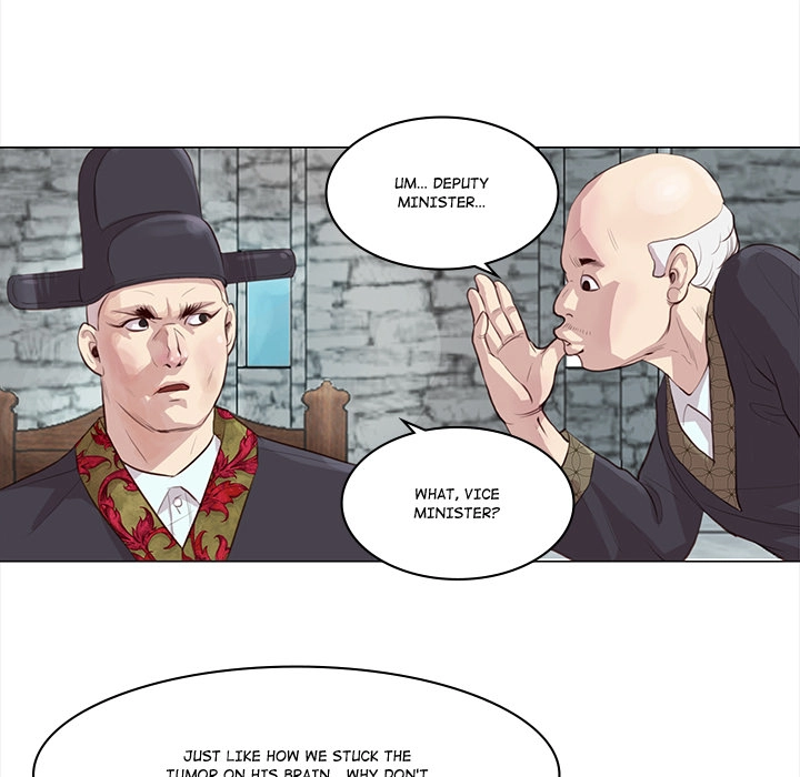 Unbreakable (Dweryang) Chapter 1 page 96 - 