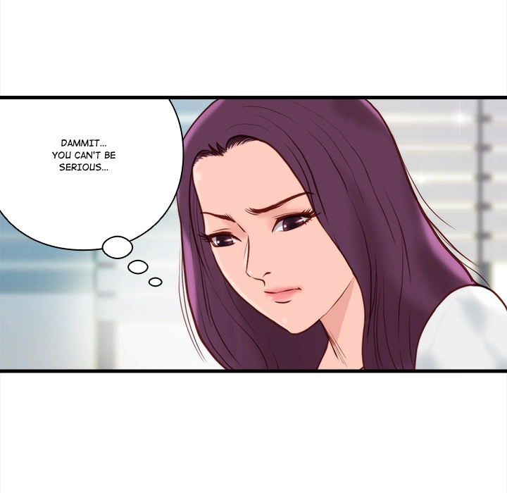 Unbreakable (Dweryang) Chapter 10 page 21 - 