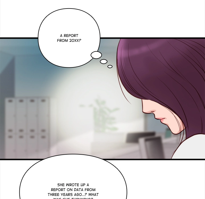 Unbreakable (Dweryang) Chapter 10 page 22 - 