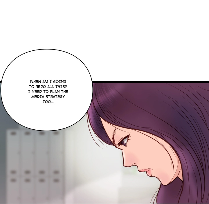 Unbreakable (Dweryang) Chapter 10 page 24 - 