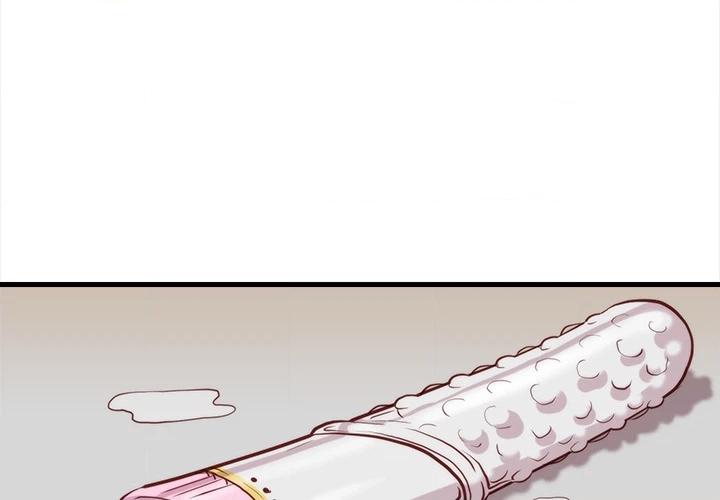 Unbreakable (Dweryang) Chapter 10 page 4 - 