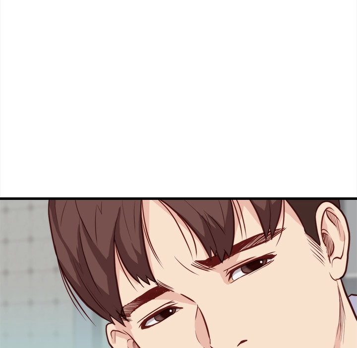 Unbreakable (Dweryang) Chapter 10 page 46 - 