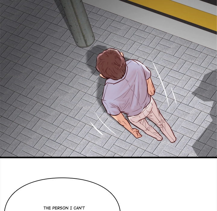 Unbreakable (Dweryang) Chapter 10 page 71 - 