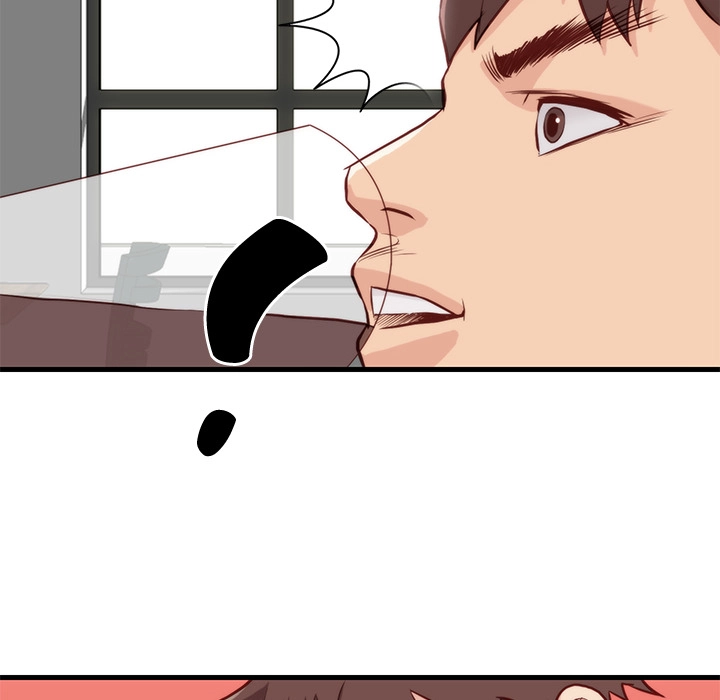 Unbreakable (Dweryang) Chapter 11 page 20 - 