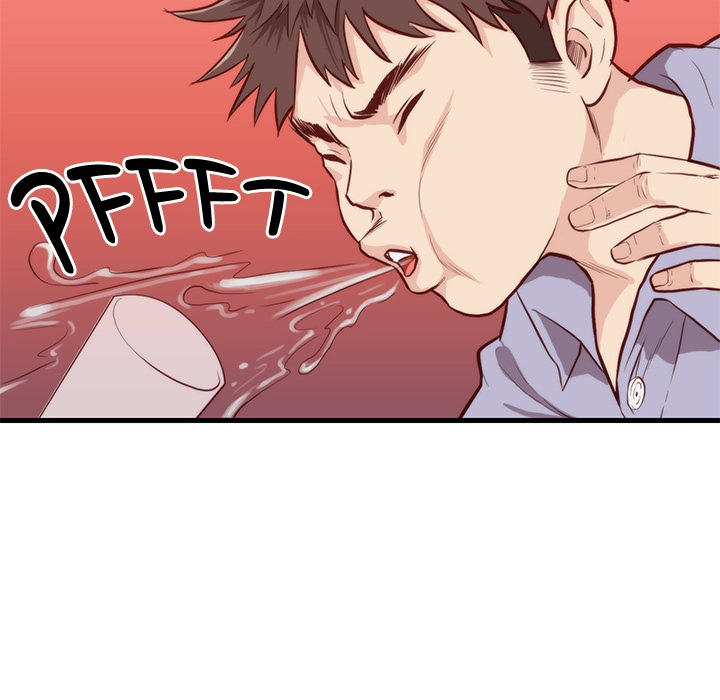 Unbreakable (Dweryang) Chapter 11 page 21 - 