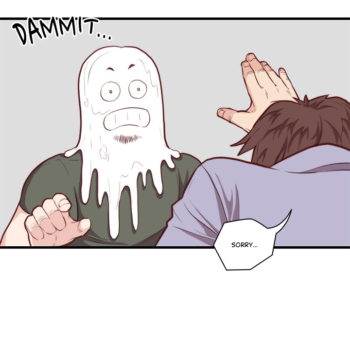 Unbreakable (Dweryang) Chapter 11 page 22 - 