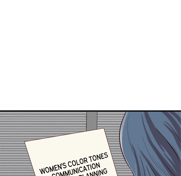 Unbreakable (Dweryang) Chapter 11 page 45 - 