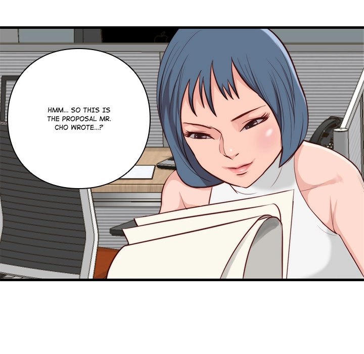 Unbreakable (Dweryang) Chapter 11 page 47 - 