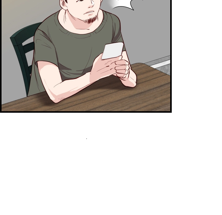 Unbreakable (Dweryang) Chapter 11 page 6 - 