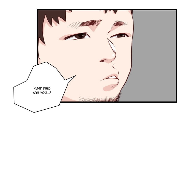 Unbreakable (Dweryang) Chapter 11 page 7 - 