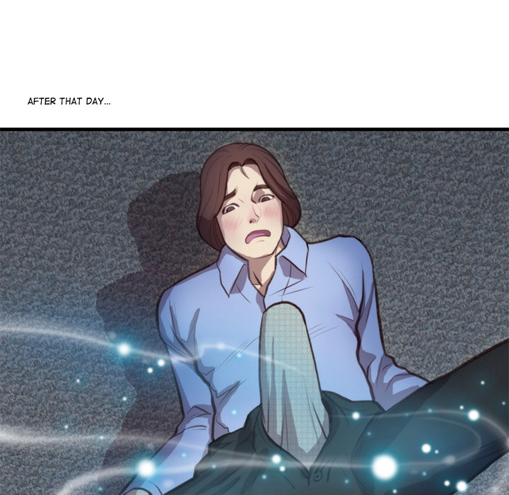 Unbreakable (Dweryang) Chapter 11 page 73 - 