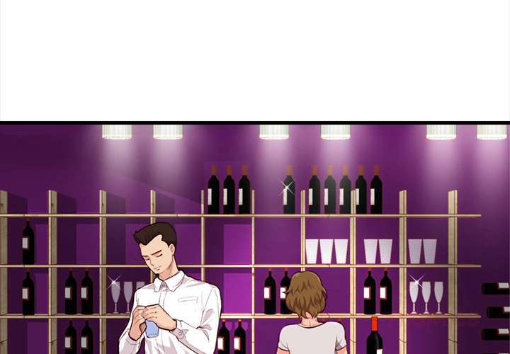 Unbreakable (Dweryang) Chapter 12 page 2 - 