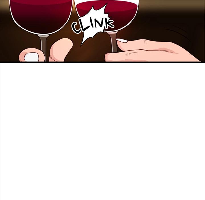 Unbreakable (Dweryang) Chapter 12 page 11 - 
