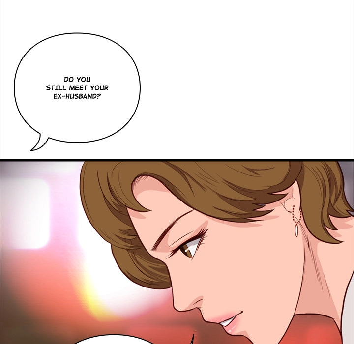 Unbreakable (Dweryang) Chapter 12 page 12 - 