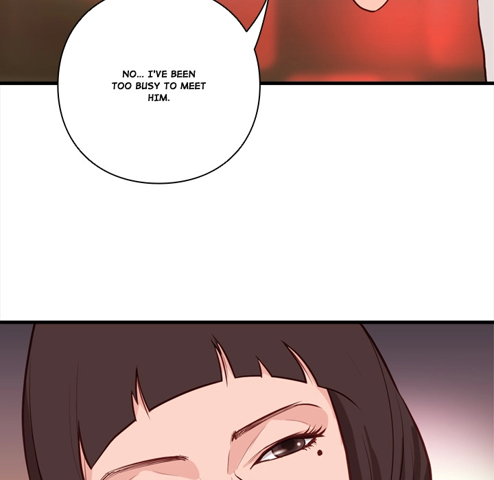 Unbreakable (Dweryang) Chapter 12 page 13 - 