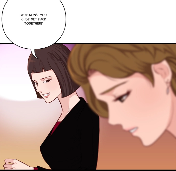 Unbreakable (Dweryang) Chapter 12 page 17 - 