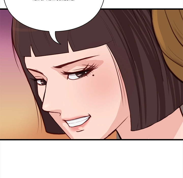 Unbreakable (Dweryang) Chapter 12 page 20 - 