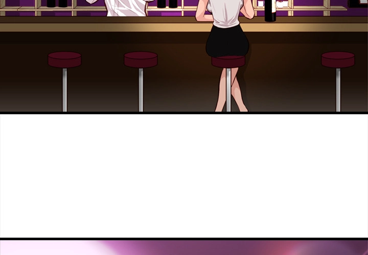 Unbreakable (Dweryang) Chapter 12 page 3 - 