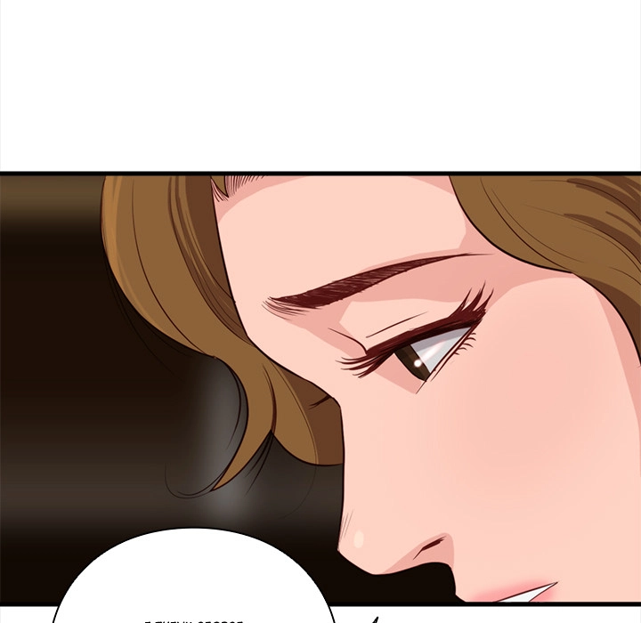 Unbreakable (Dweryang) Chapter 12 page 21 - 