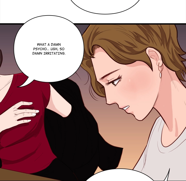 Unbreakable (Dweryang) Chapter 12 page 25 - 