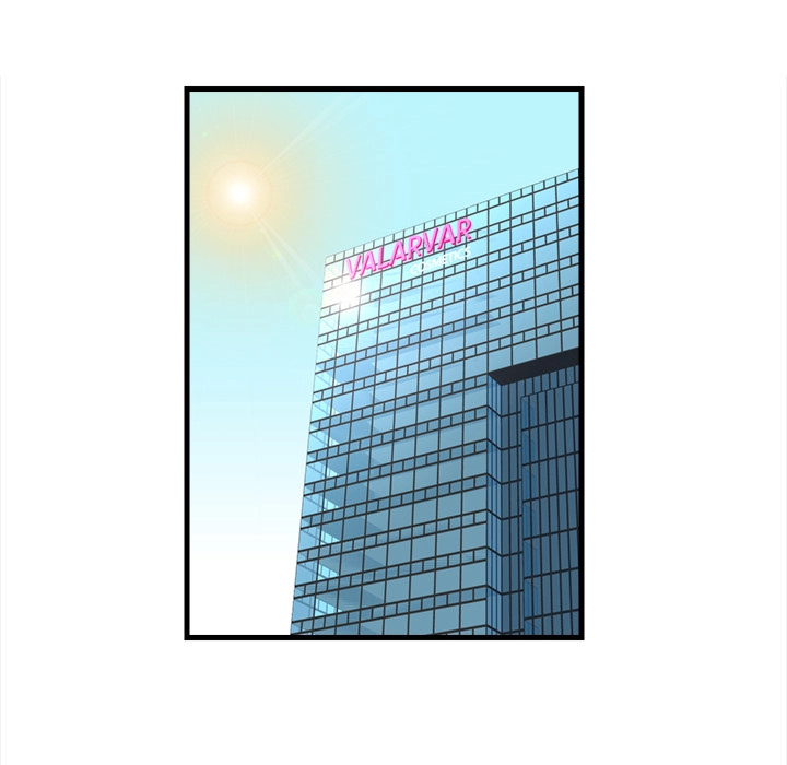 Unbreakable (Dweryang) Chapter 12 page 32 - 