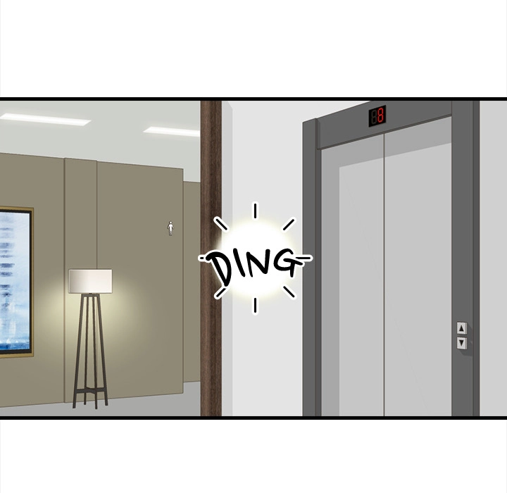 Unbreakable (Dweryang) Chapter 12 page 33 - 