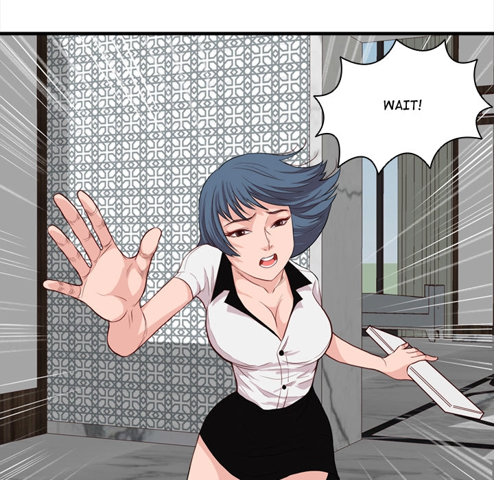 Unbreakable (Dweryang) Chapter 12 page 39 - 
