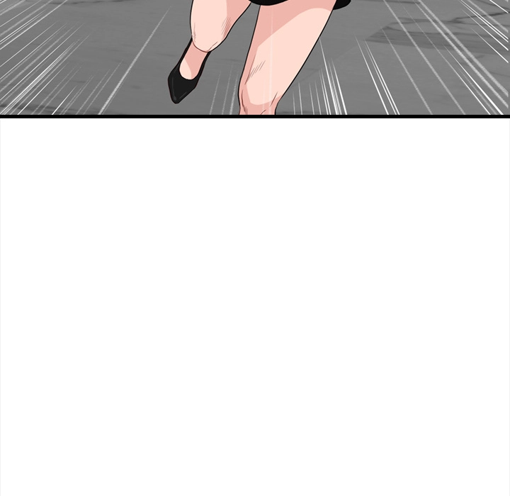 Unbreakable (Dweryang) Chapter 12 page 40 - 