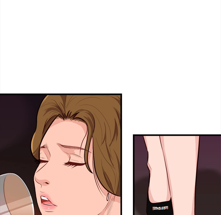 Unbreakable (Dweryang) Chapter 12 page 5 - 