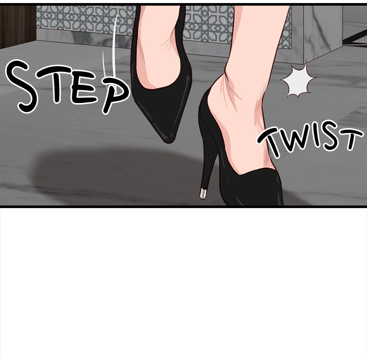 Unbreakable (Dweryang) Chapter 12 page 41 - 