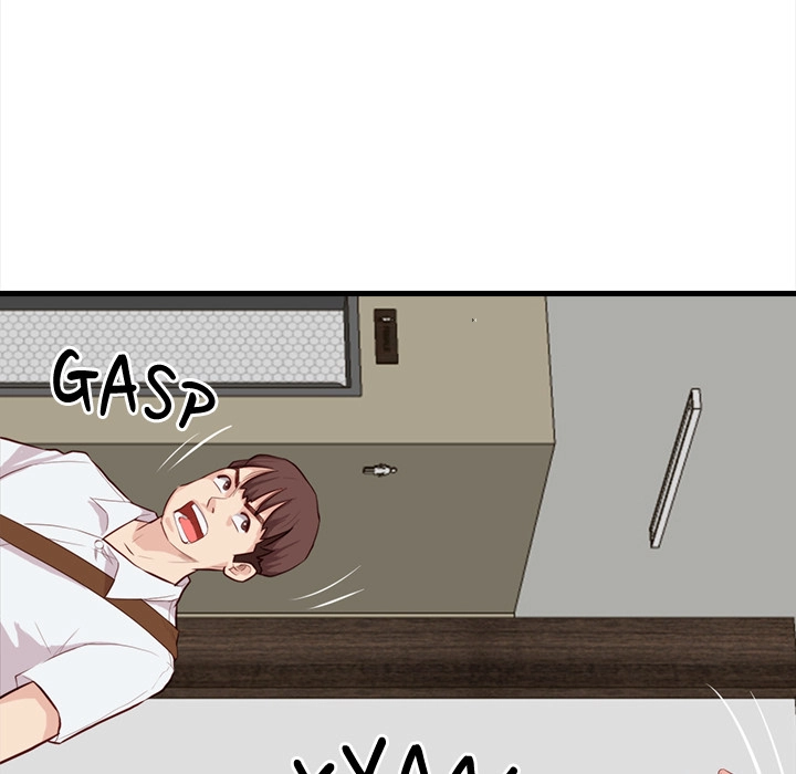 Unbreakable (Dweryang) Chapter 12 page 43 - 