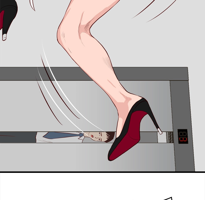 Unbreakable (Dweryang) Chapter 12 page 45 - 