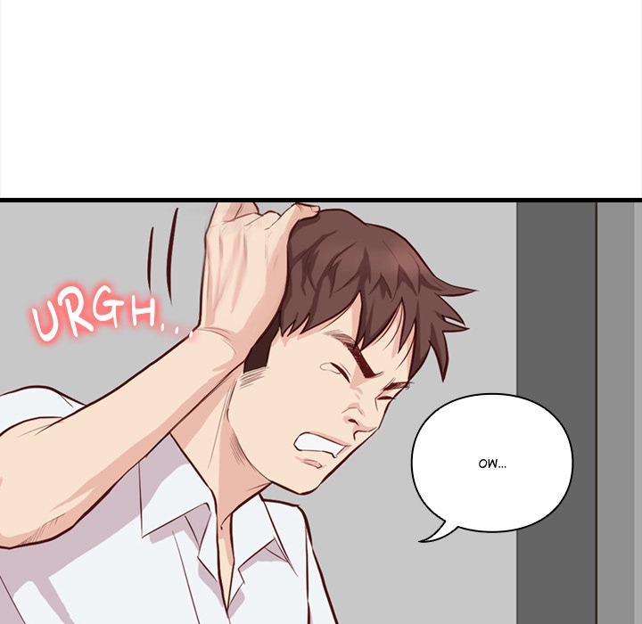 Unbreakable (Dweryang) Chapter 12 page 52 - 