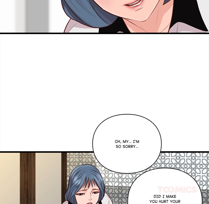 Unbreakable (Dweryang) Chapter 12 page 54 - 