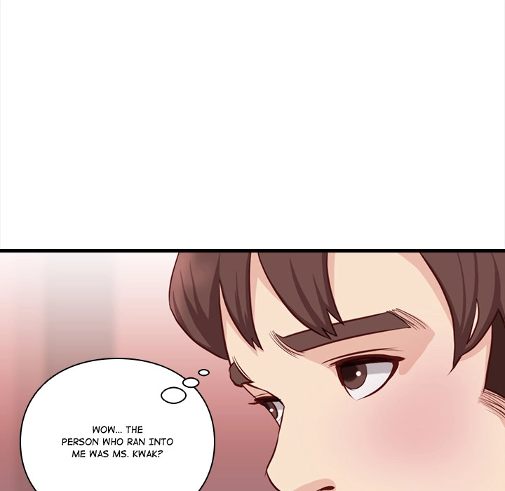 Unbreakable (Dweryang) Chapter 12 page 56 - 