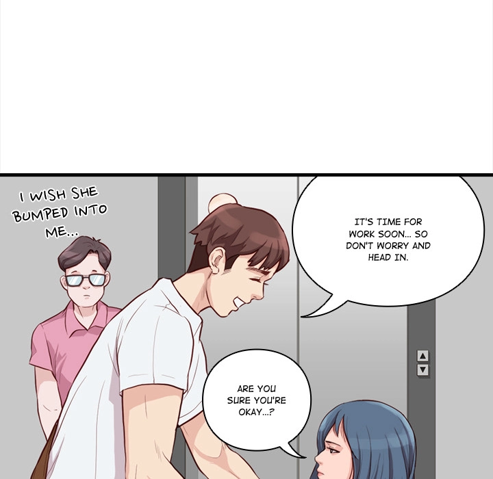 Unbreakable (Dweryang) Chapter 12 page 65 - 