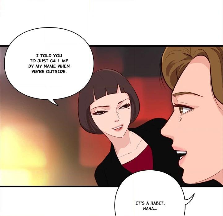 Unbreakable (Dweryang) Chapter 12 page 8 - 