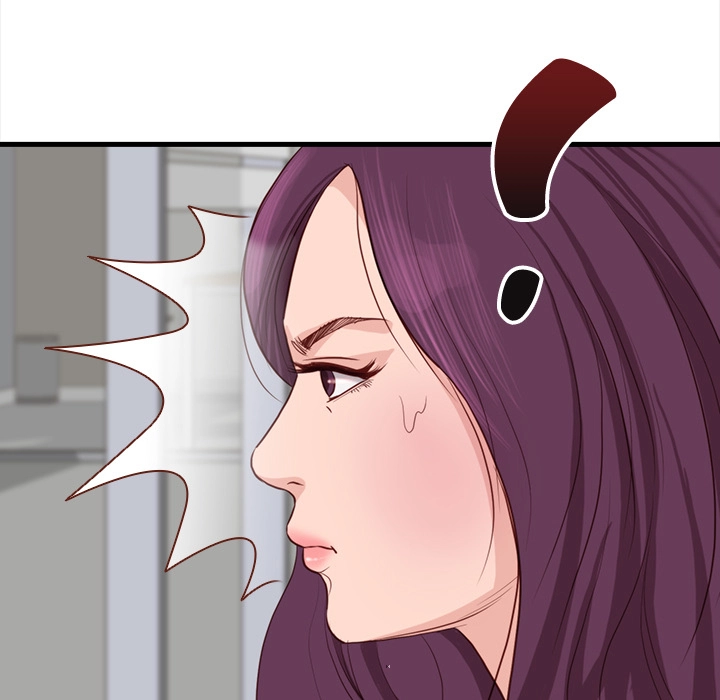 Unbreakable (Dweryang) Chapter 12 page 72 - 