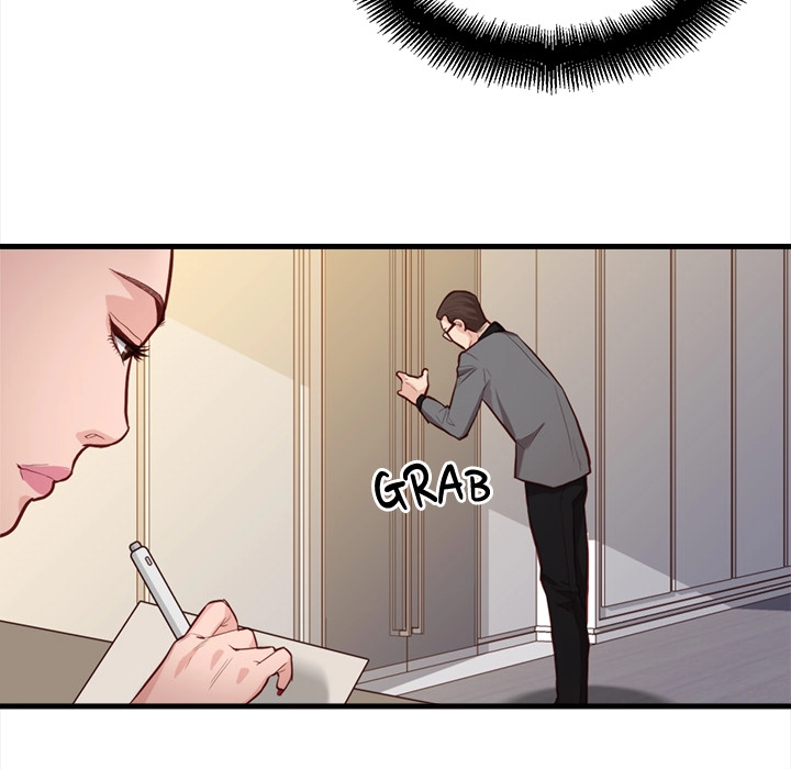 Unbreakable (Dweryang) Chapter 13 page 15 - 