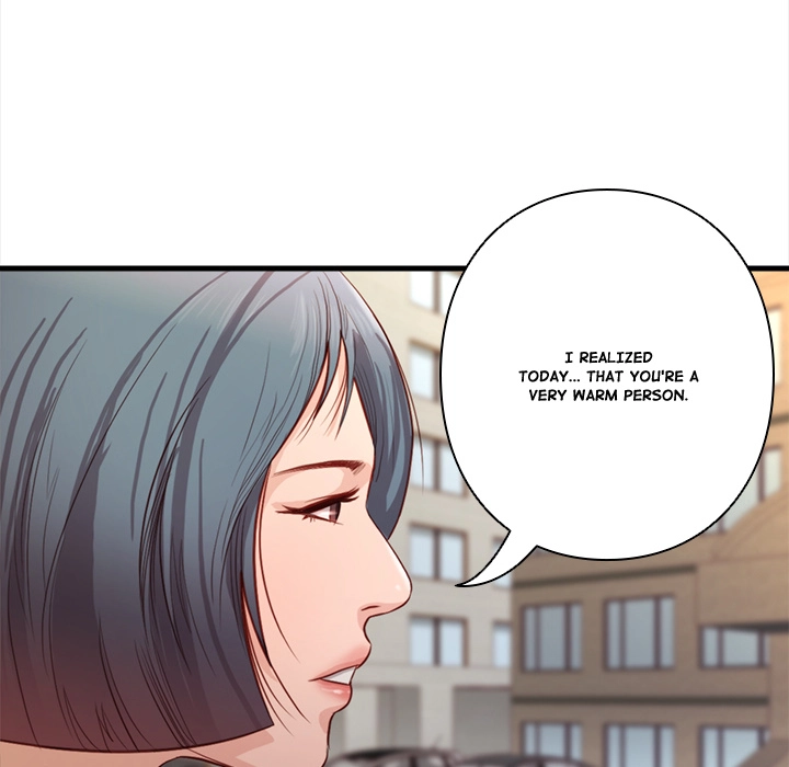 Unbreakable (Dweryang) Chapter 13 page 32 - 